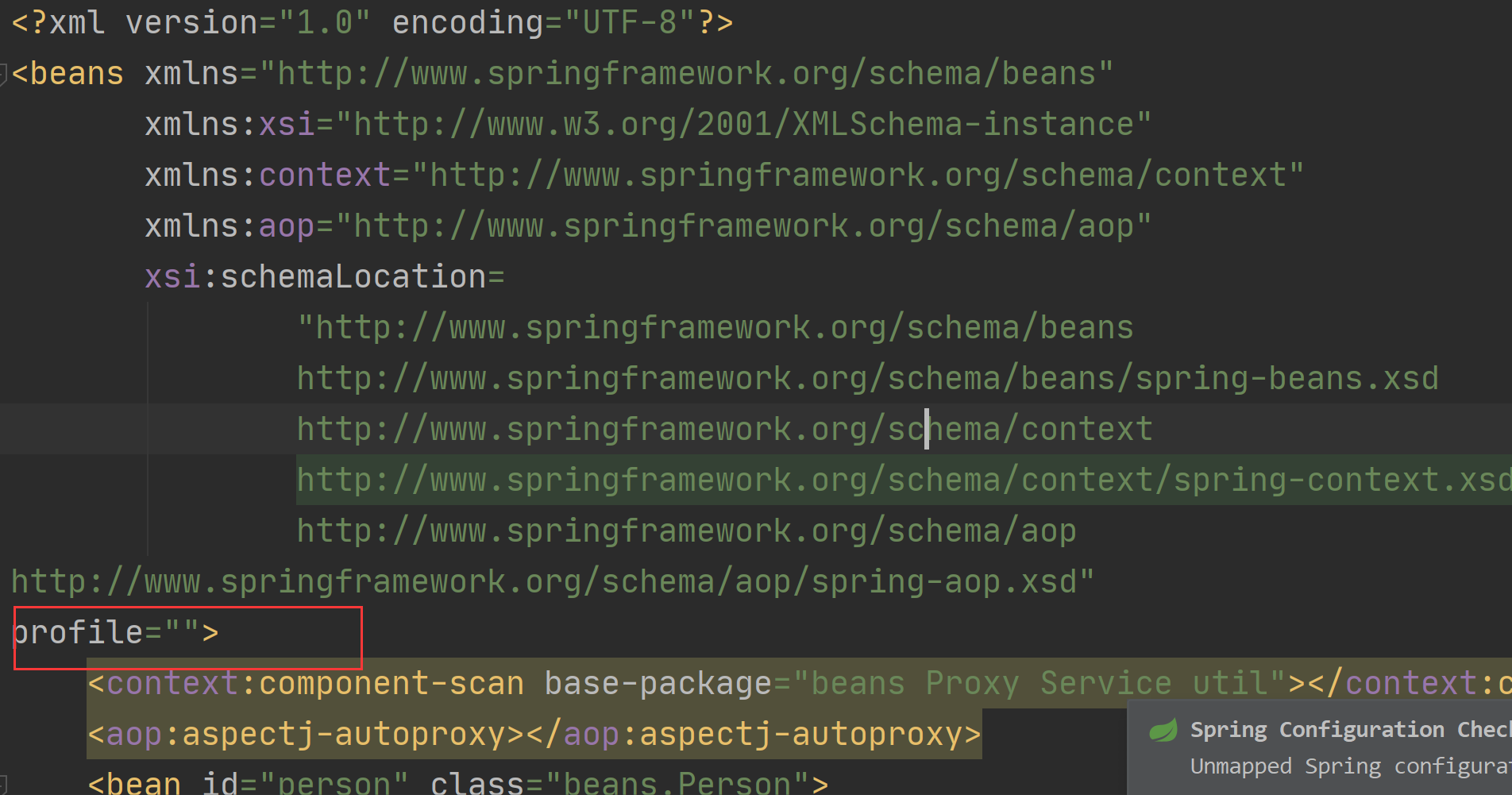 Spring Configuration File Loading Process