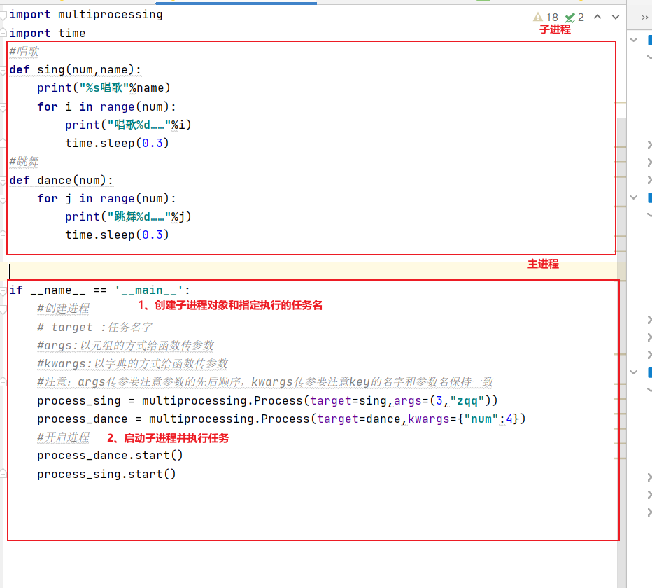 a-closer-look-at-features-of-python