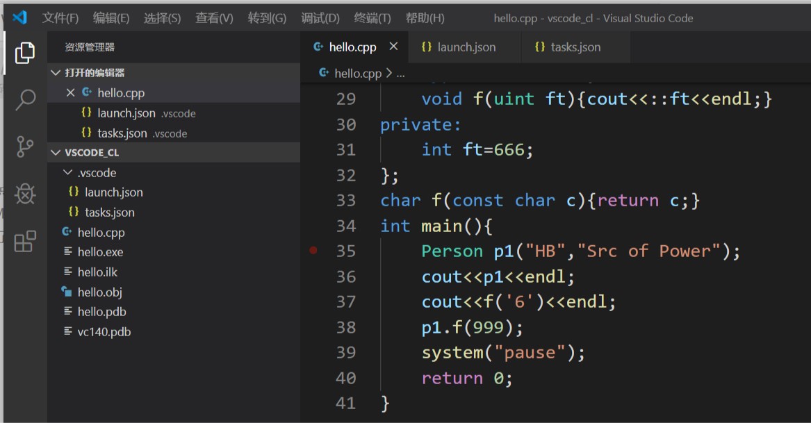 using mingw in visual studio code