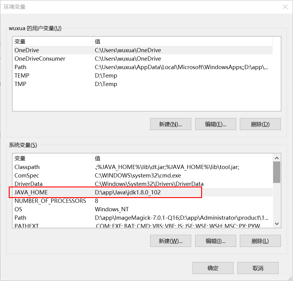 Java Knowledge Summary 1 Java Program Foundation