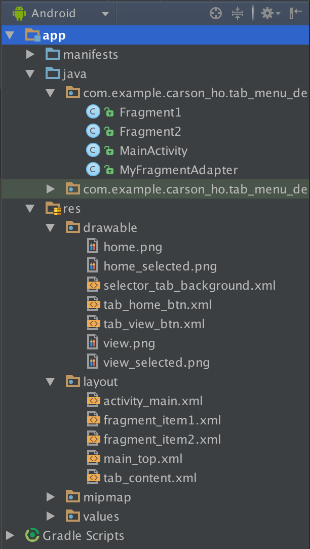 android studio fragment menu wont load