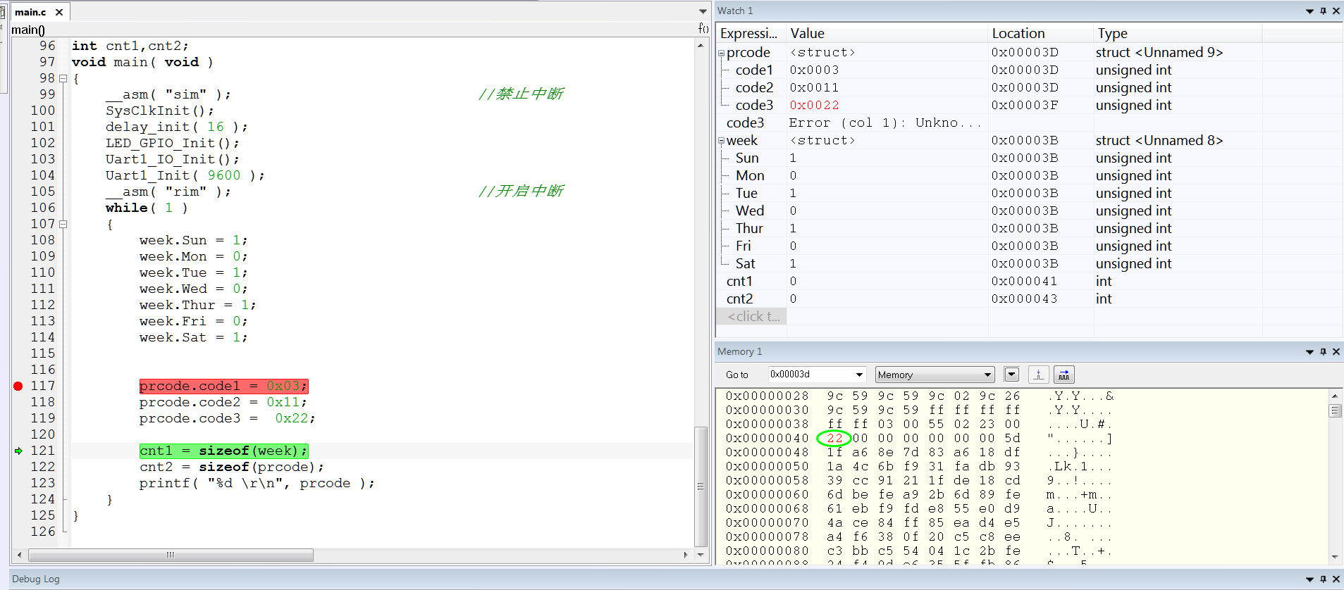 c-language-learning-notes-bit-field