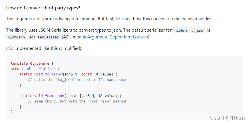 c-11-nlohmann-json-advanced-application-adl-serializer-solves-the