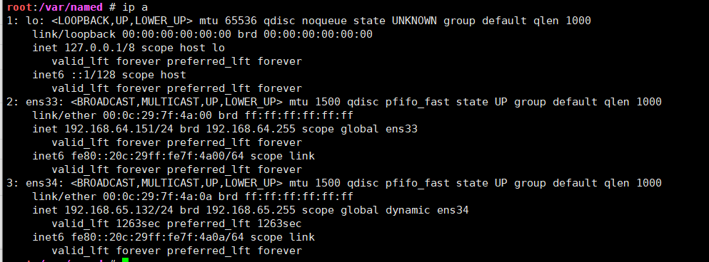 Etc sysconfig network scripts. Keepalived.