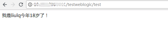 spring boot weblogic