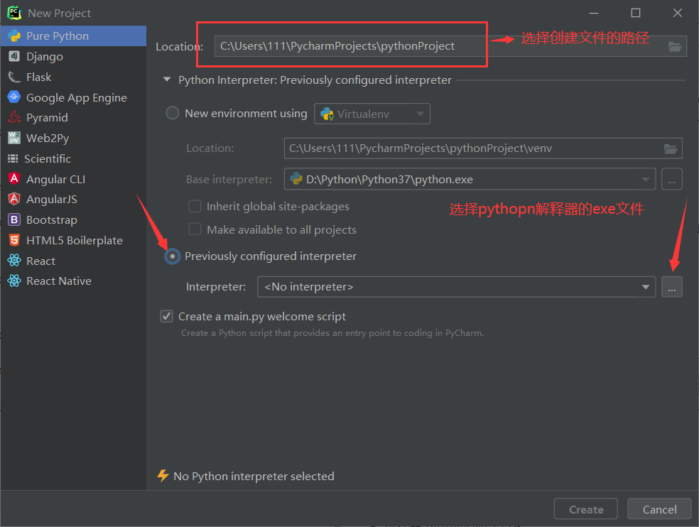 python-basics-basic-settings-and-common-syntax-of-pycharm