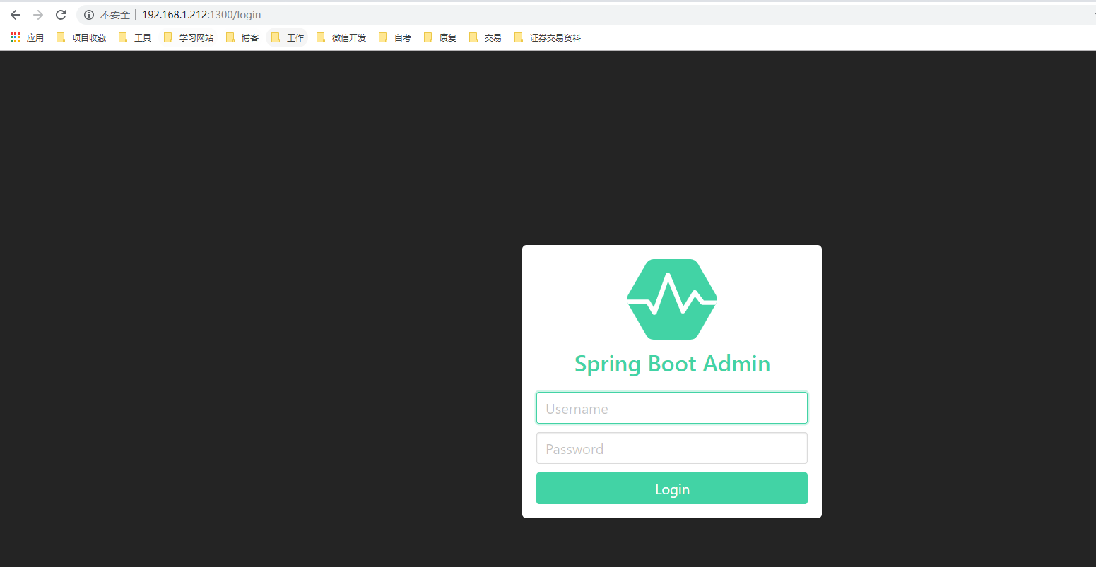 spring login with username and password