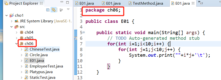 Java 07 Package Visibility Modifier Accessor Method